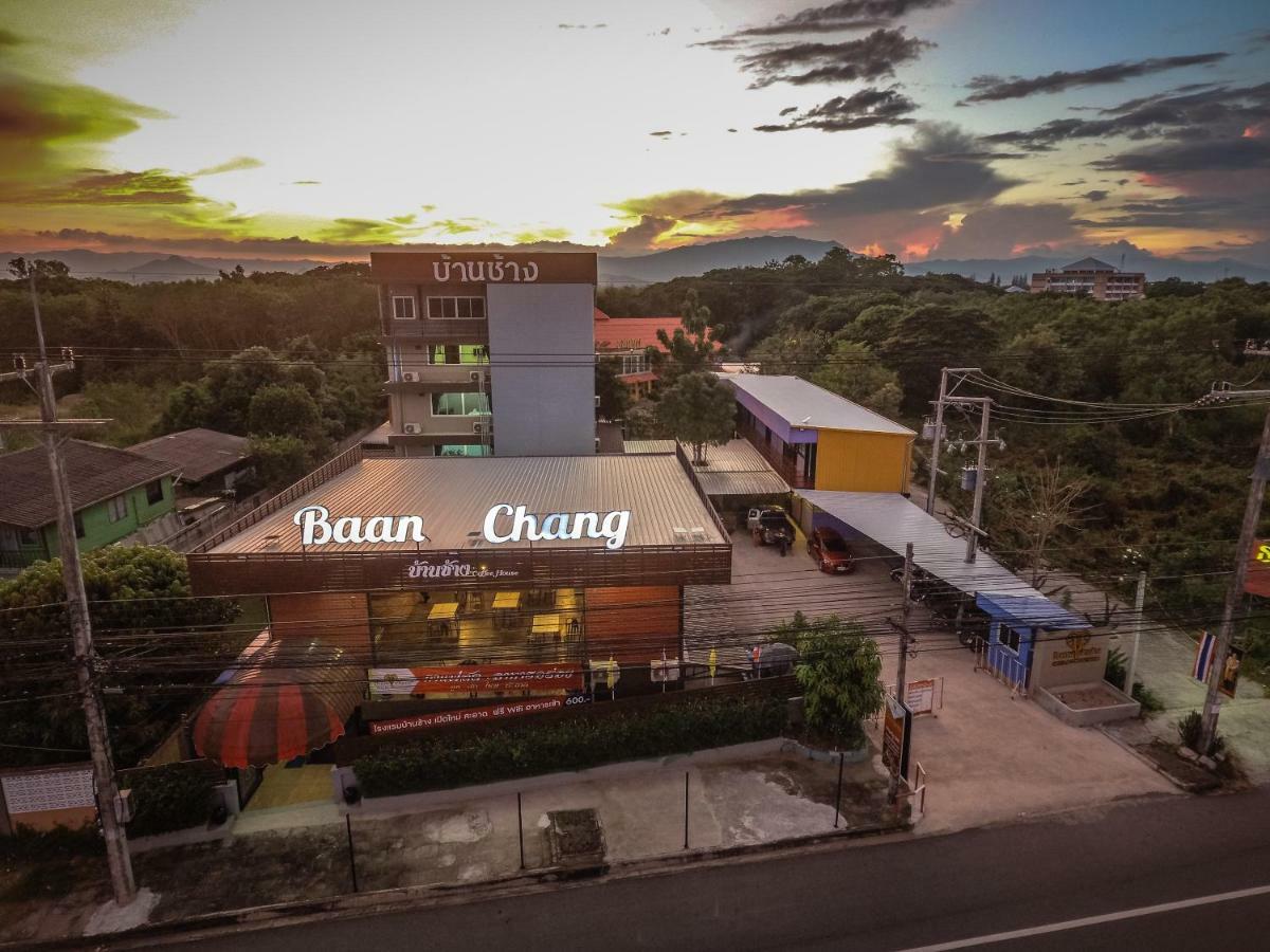 Baan Chang Hotel & Coffee House Так Экстерьер фото
